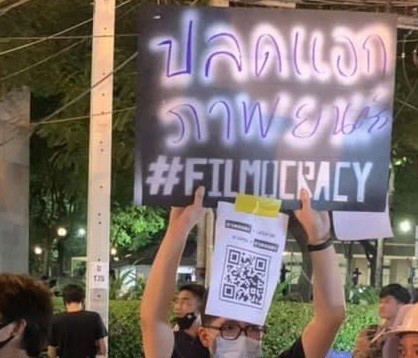 รู้จัก ‘ภาพยนตร์ปลดแอก’ #filmocracy