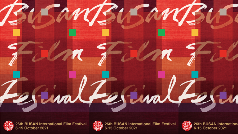 FILM CLUB FOCUS on BUSAN INTERNATIONAL FILM FESTIVAL