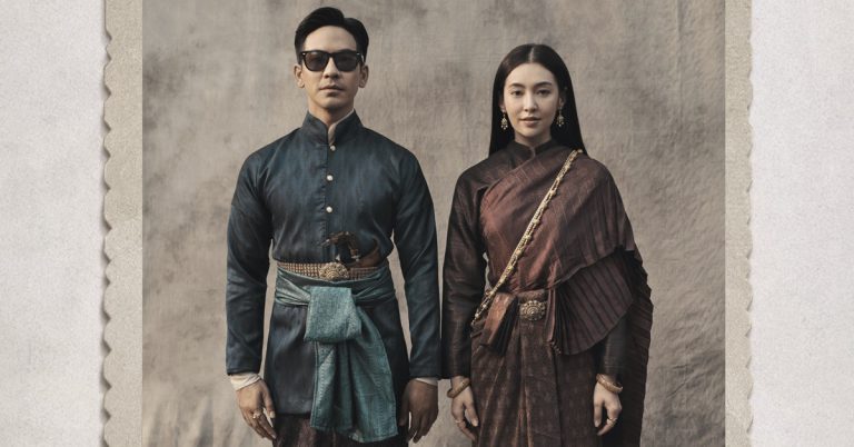 บุพเพสันนิวาส 2 = ทวิภพ-1 พิศวาส ราชาชาตินิยม การกล่อมประสาทด้วยมุมมองชนชั้นนำ