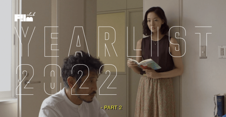 FILM CLUB YEAR LIST 2022 : ตอน 2